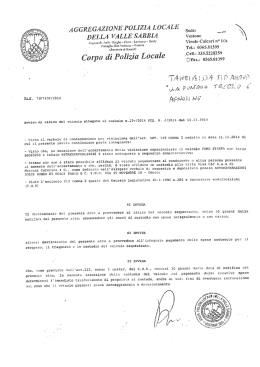 a ggkegazigne polоzоa lgcale