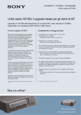 Unità nastro AIT-3Ex: l`upgrade ideale per gli utenti di AIT
