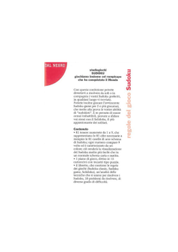 siuetinginehi - Studiogiochi