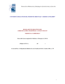 Regolamento didattico del Corso di Laurea