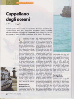 intervista 1