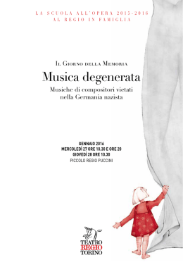 Scheda di sala