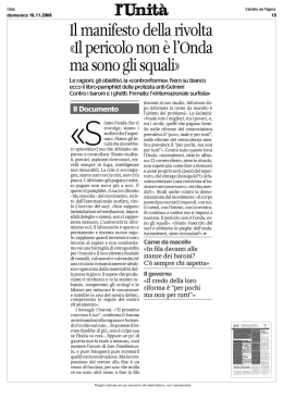 Il manifesto della rivolta. Il pericolo non l`Onda ma sono gli squali
