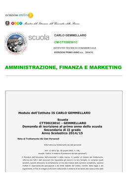iscrizione primo anno amministrazione