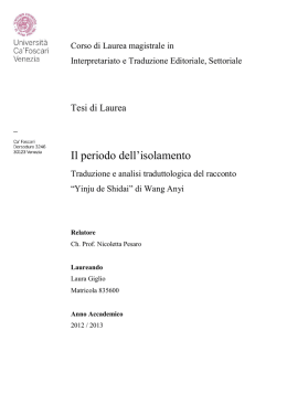 Decreto del Direttore Amministrativo n