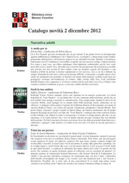 Ultimi arrivi 2 dicembre 2012