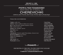 cherevichki