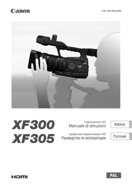 Manuale di istruzioni Руководство по эксплуатации PAL