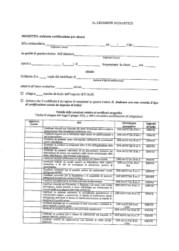 Modulo per richiesta certificazione alunni