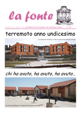 La fonte