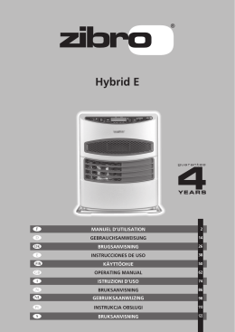 Hybrid E