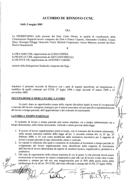 l`integrazione