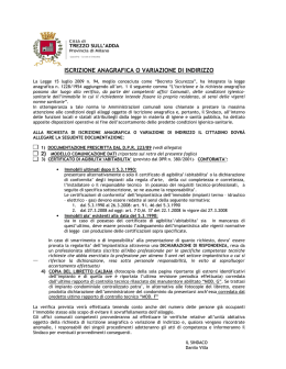 ISCRIZIONE ANAGRAFICA O VARIAZIONE DI INDIRIZZO