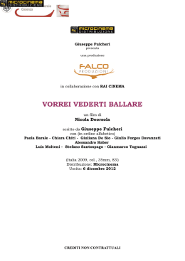 vorrei vederti ballare