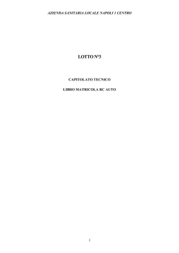 Lotto 3 Libro matricola