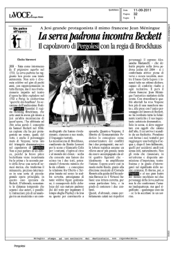 IAV&Ugrave;CanM - m&eacute;ningue