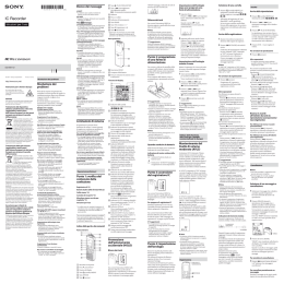 IC Recorder
