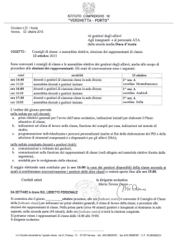 istituto comprensivo 18