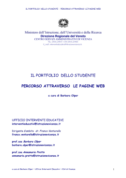 il Portfolio dello studente - Ufficio Scolastico Regionale per il Veneto
