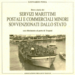 Copertina Introduzione