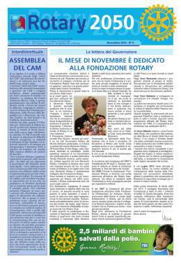 Novembre - Distretto 2050