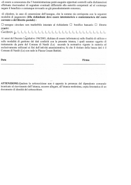 di essere a conoscenza che l`Amministrazione