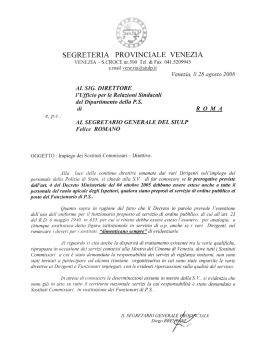 segreteria provinciale venezia