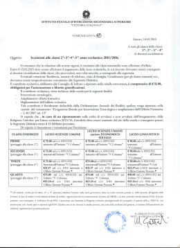 iscrizioni classi succesive alle prime