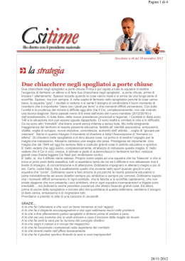 Due chiacchere negli spogliatoi a porte chiuse