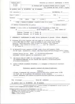 Modulo trasferimento in uscita - Accademia di Belle Arti di L`Aquila