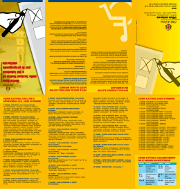 Scarica il documento