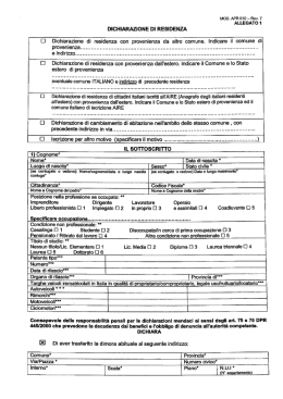 modulo cambio di residenza