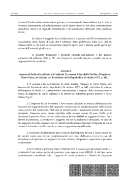 recante il Codice delle assicurazioni private, ivi comprese le Poste