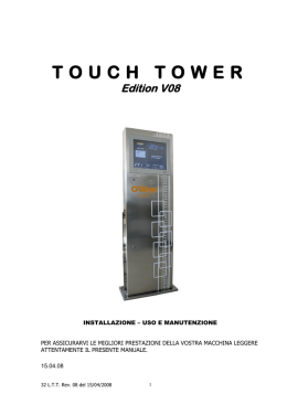 Manuale TouchTower V08 Manuale installazione e