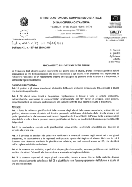 or SAN CIPRIANO D`AVERSA