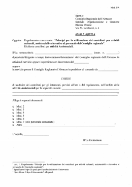 Modelli di domanda