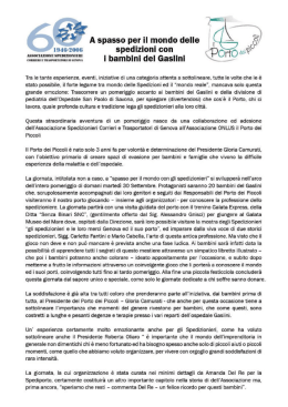 Stampa di fax a pagina intera