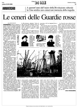 Le ceneri delle Guardie rosse