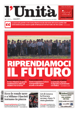 Unit&agrave; - Funize.com