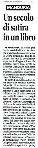 copertina articolo passatempo