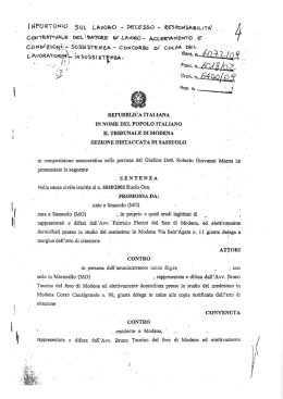 &Igrave;NF&Ugrave;RTUN`O SUL Lavooo - DELIan - RESPONSEBl