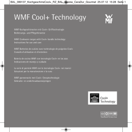 WMF Cool+ Technology