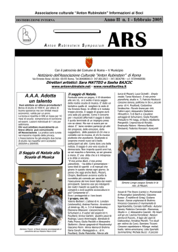 Febbraio 2005 - Scuola di musica Anton Rubinstein