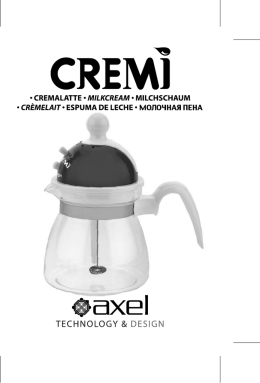 cREM`i