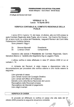 Il verbale della visita dei revisori dei conti