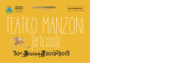 30a edizione 2012-2013