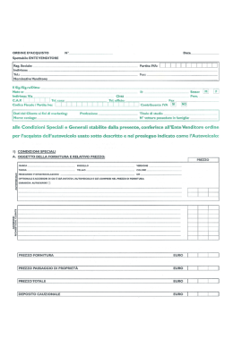 ordine d`acquisto