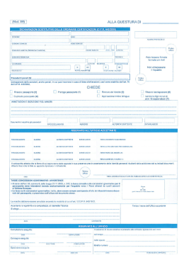 Modulo rilascio passaporto