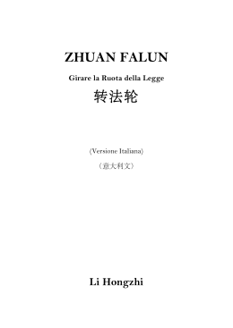 Zhuan Falun - Falun Dafa