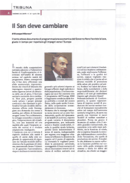 Il SSN deve Cambiare